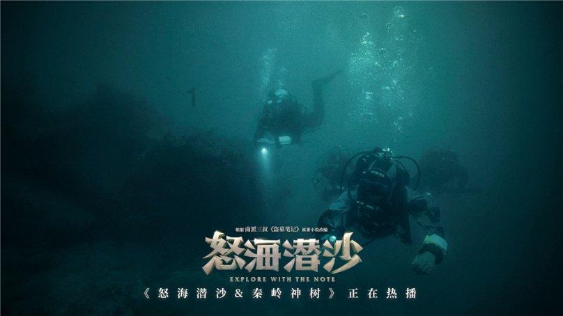 十二生肖中，最穷的生肖是什么？游戏画面