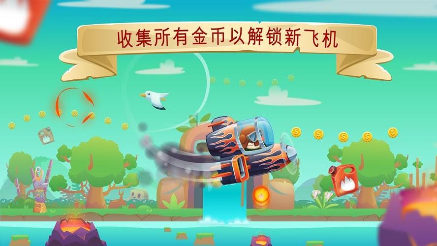 被禁止的道路