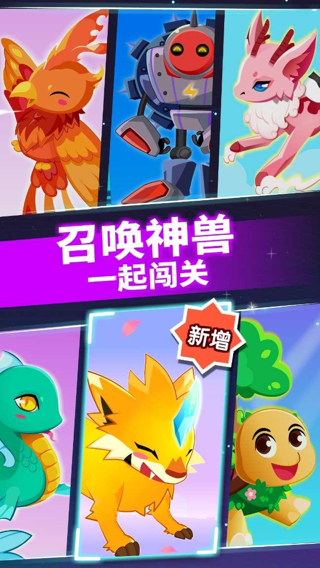 3/14×2/9等于多少化为分数？游戏画面