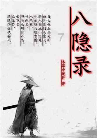 方块碰碰碰