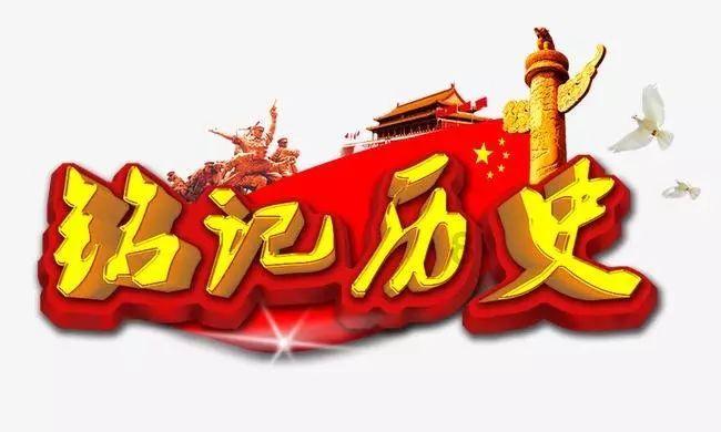 “十四冬”滑雪登山比赛 河南省健儿摘得一银
