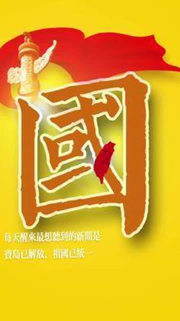 中年男逃脱