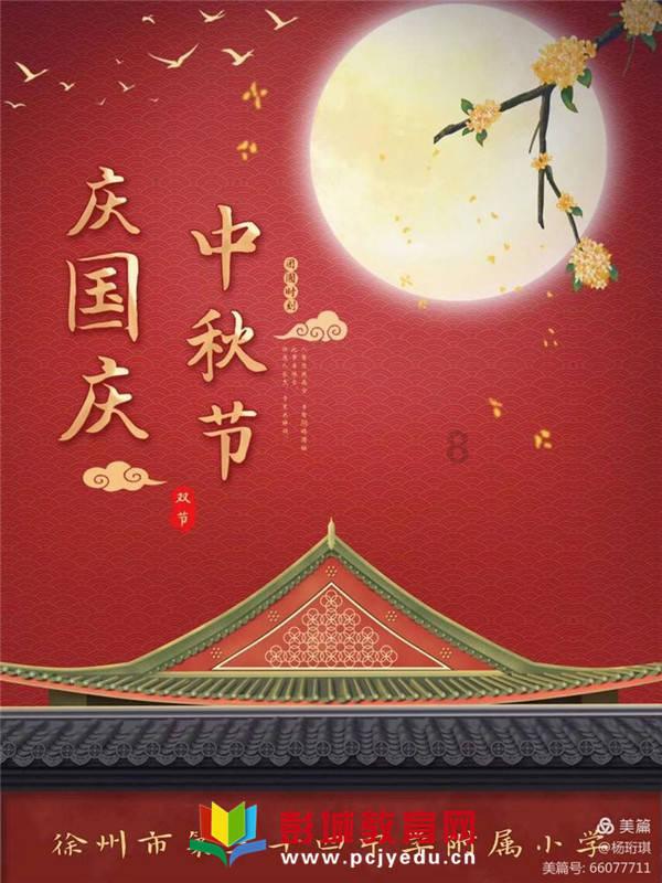 不是长白山去不起，而是江西更有性价比！