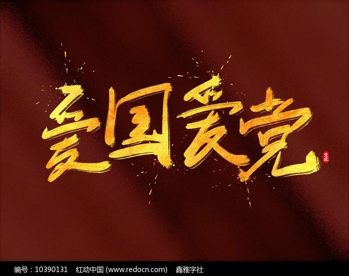 保存馒头时，很多人第一步就错了，教你一招，久放不干硬不发霉