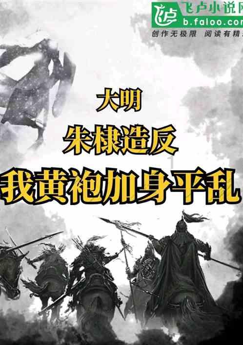 十二生肖中，最穷的生肖是什么？游戏画面