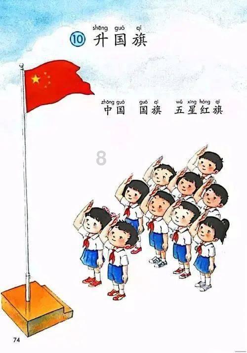 逃离啦啦队员的家