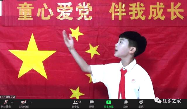 英雄之剑2
