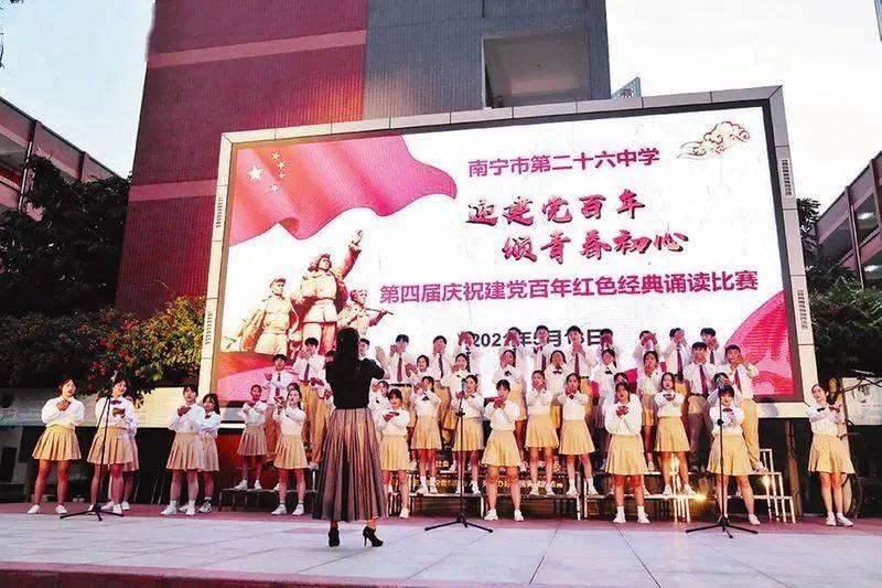数学男孩