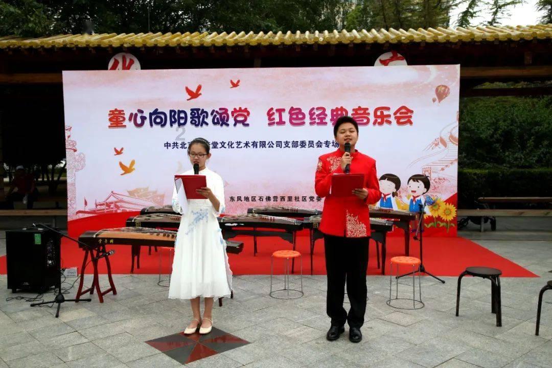 章鱼喷墨汁