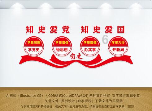 “爱在暖途，情满回家路”  公益行动温暖南站候车大厅