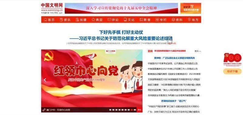 文莱太子妃：独占后宫19年被宠出幸福肥，不输年轻貌美的混血妯娌
